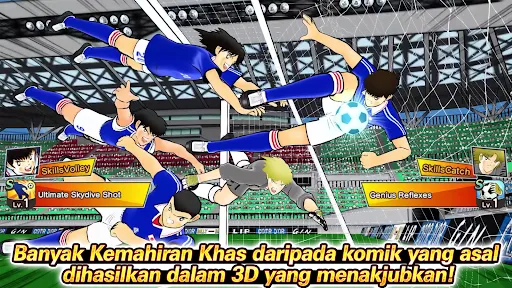 Captain Tsubasa: Dream Team | Permainan | XWorld