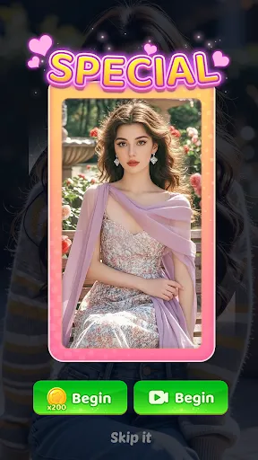 การจับคู่สกรู Allure | เกม | XWorld การจับคู่สกรู Allure | เกม | XWorld