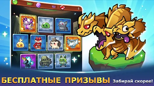 Summoners Greed : защита башен | Игры | XWorld