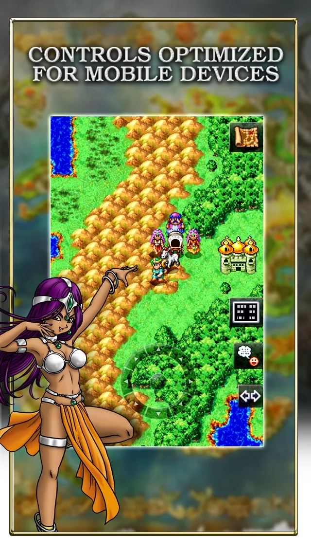 DRAGON QUEST IV | Games | XWorld