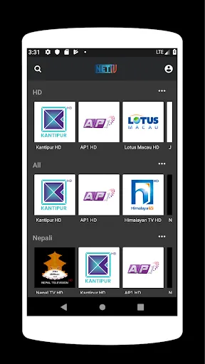 NetTV | Permainan | XWorld