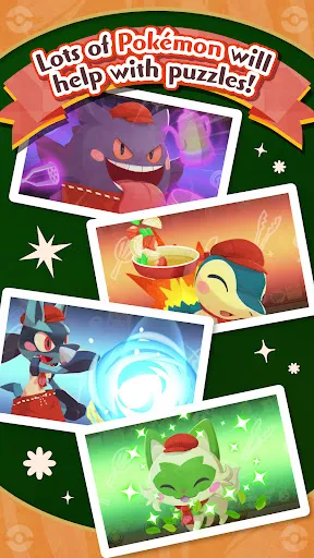 Pokémon Café ReMix | Games | XWorld Pokémon Café ReMix | Games | XWorld