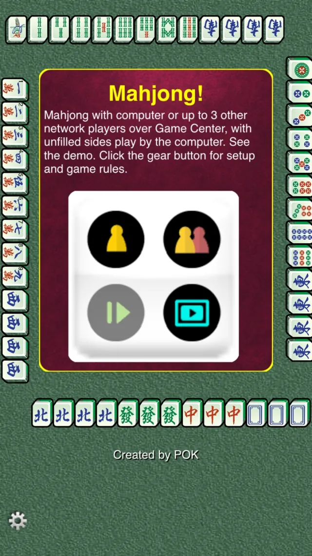 Mahjong! | เกม | XWorld