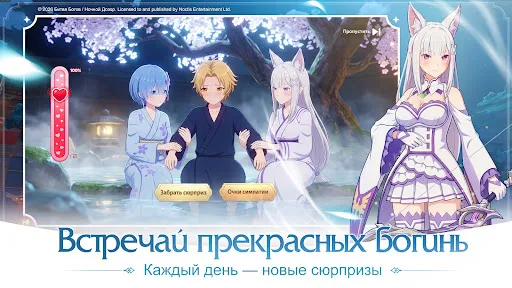 Перерождение: Isekai Adventure | Игры | XWorld Перерождение: Isekai Adventure | Игры | XWorld