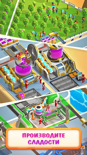 Berry Factory Tycoon | Игры | XWorld