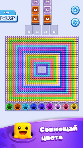 Hole Cuber | Игры | XWorld