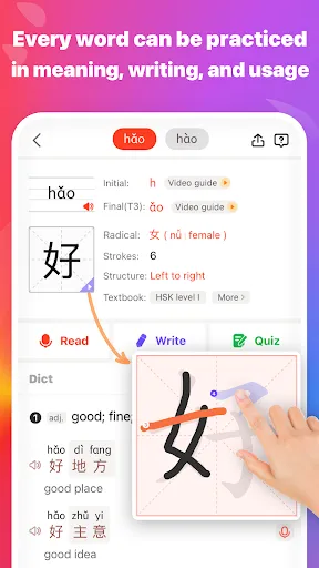 HanBook: Learn Chinese Smarter | Games | XWorld