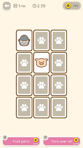 Memory Games with Animals DX | 游戏 | XWorld