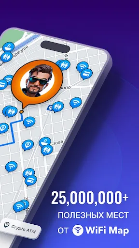 WiFi Map®: eSIM, Оффлайн карты | Игры | XWorld