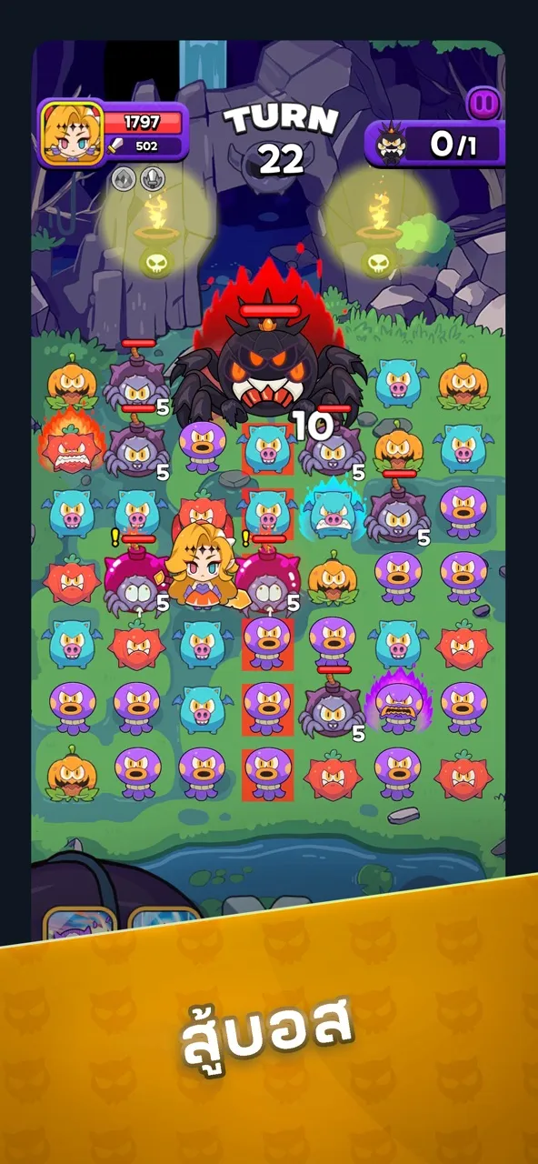 ShadowLord Quest SEA | เกม | XWorld