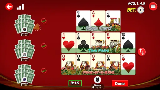 Capsa Susun - CapsaSusun | Permainan | XWorld Capsa Susun - CapsaSusun | Permainan | XWorld