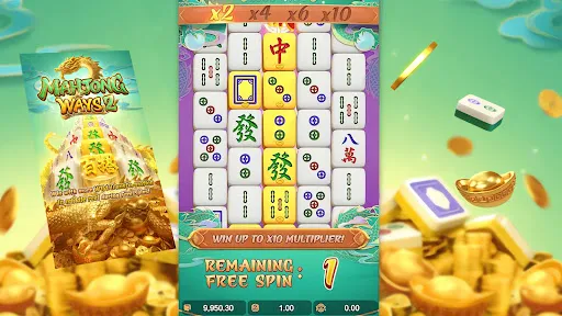 Pinball Cube Wonderland | Games | XWorld