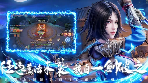 萬妖伏魔錄 | Permainan | XWorld 萬妖伏魔錄 | Permainan | XWorld