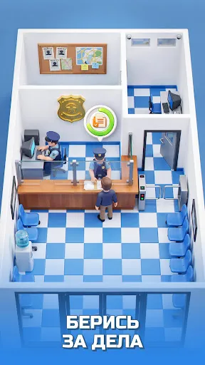 Police Chief: Легенда полиции | Игры | XWorld Police Chief: Легенда полиции | Игры | XWorld