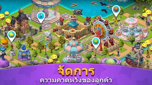 Roller Coaster Life Theme Park | เกม | XWorld
