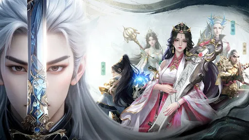 劍啟仙緣 | Permainan | XWorld