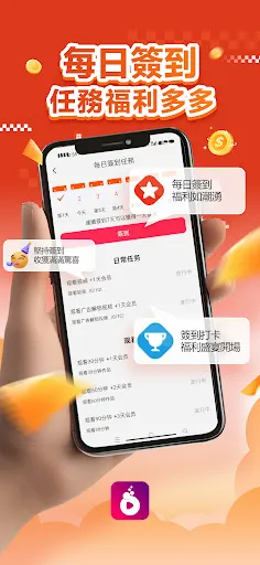 FoamDrama - A short drama app | เกม | XWorld