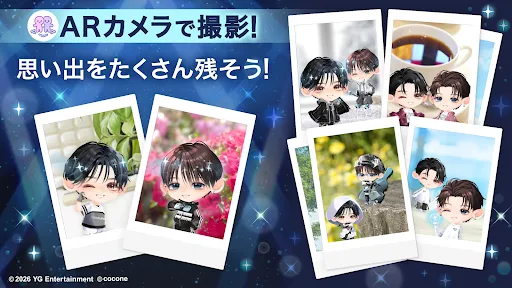 ポケコロツイン 着せ替えゲーム | Games | XWorld ポケコロツイン 着せ替えゲーム | Games | XWorld