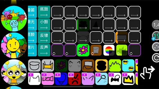 Sprunker Remix | Игры | XWorld