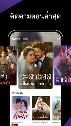 BestReels | เกม | XWorld BestReels | เกม | XWorld