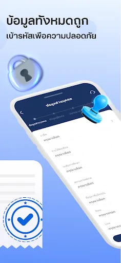 เงินออนไลน์ | เกม | XWorld