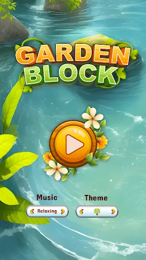 Garden Block | เกม | XWorld