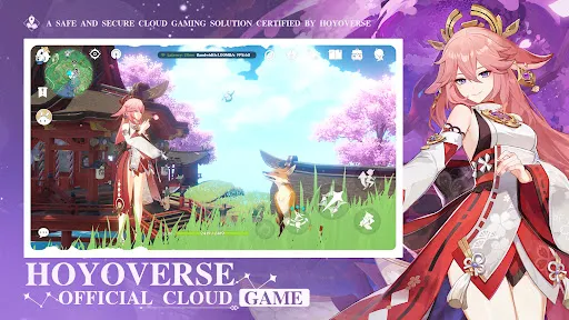 Genshin Impact · Cloud | Игры | XWorld Genshin Impact · Cloud | Игры | XWorld