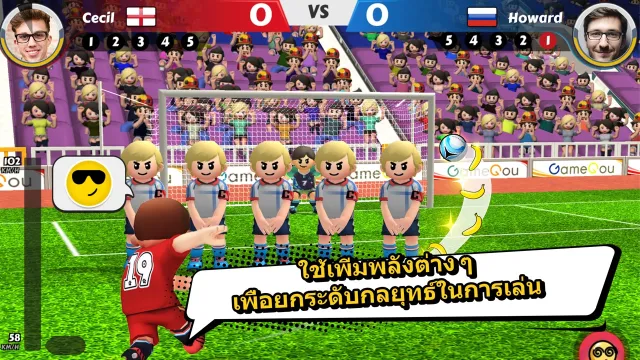 Perfect Kick 2 | เกม | XWorld