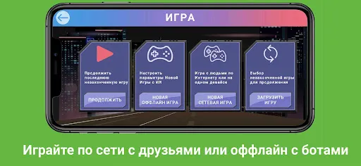 Квадрополия 3D – Монополия | Игры | XWorld