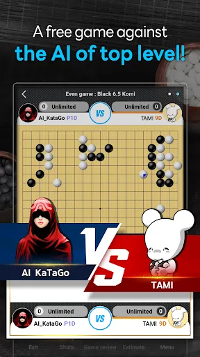 Tygem Go Lite | Games | XWorld