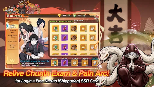 Legend of Konoha | 游戏 | XWorld