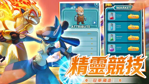 精靈覺醒：對決 | Permainan | XWorld