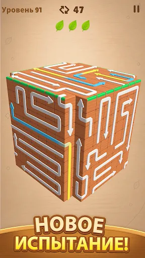 Arrowaze: 3D Головоломка Побег | Игры | XWorld Arrowaze: 3D Головоломка Побег | Игры | XWorld