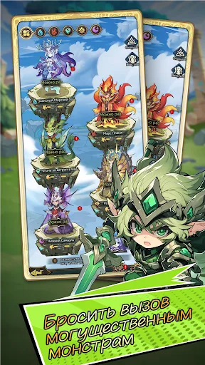 Волшебный лес | Игры | XWorld