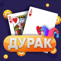 XWorld | Дурак Онлайн