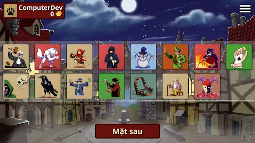 มนุษย์หมาป่า | 游戏 | XWorld