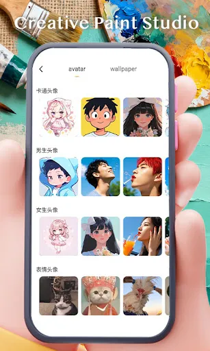 Creative Paint Studio | เกม | XWorld