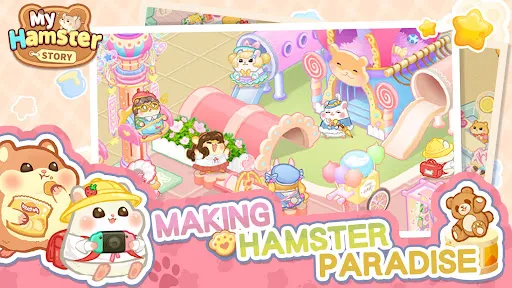 My Hamster Story | 游戏 | XWorld