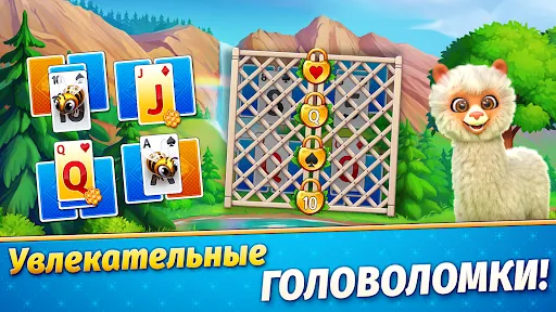 Солитер: Все Пасьянсы и Ферма | Игры | XWorld