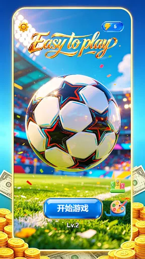 Arrow Football | Jogos | XWorld Arrow Football | Jogos | XWorld