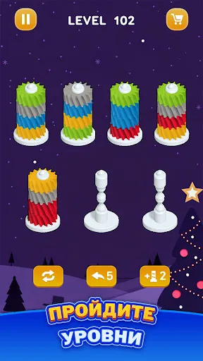Сортировка Гаек - Цветная Игра | Игры | XWorld