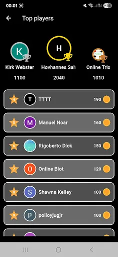 Blot | Игры | XWorld