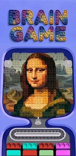 Marble Rush! | 游戏 | XWorld