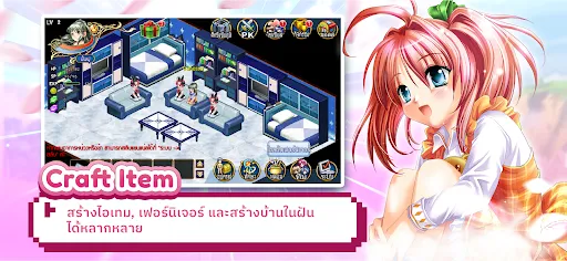 Wonderland M | เกม | XWorld