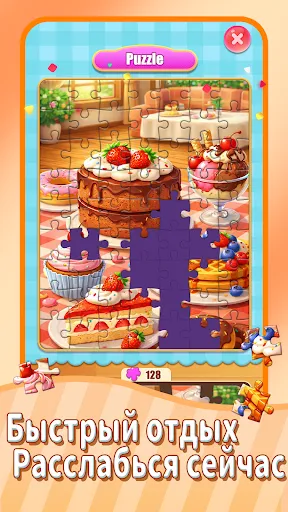 Coloring Go! | Игры | XWorld Coloring Go! | Игры | XWorld
