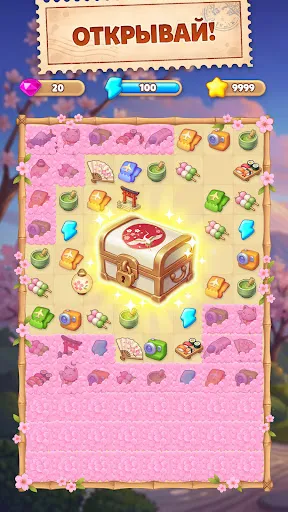 World Tour Merge: Слияние игра | Игры | XWorld