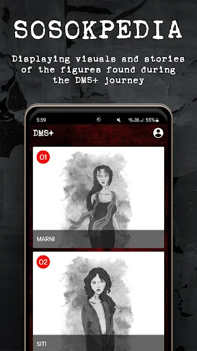 DMS+ | Permainan | XWorld