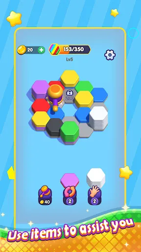 Hex Tower - Hive Stack | เกม | XWorld