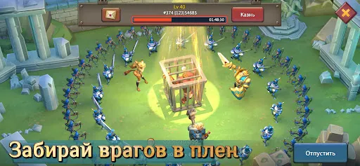 Lords Mobile: Восстание Цинь | Игры | XWorld