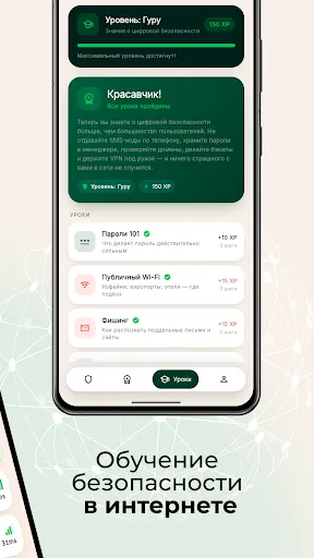 Vsem VPN: Рабочая сеть | Игры | XWorld Vsem VPN: Рабочая сеть | Игры | XWorld